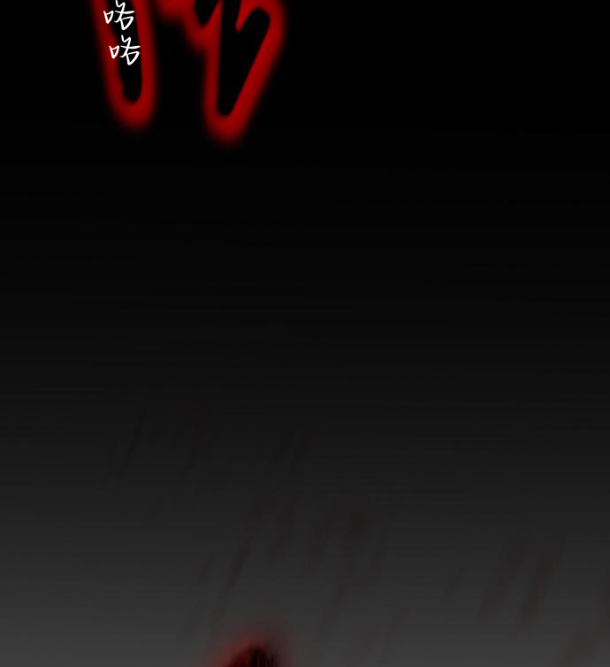 第03话277