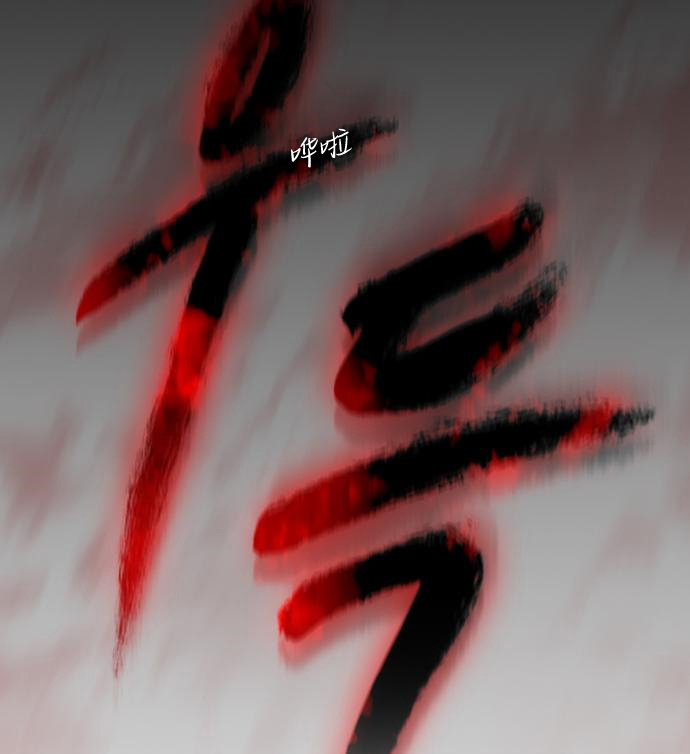第03话278