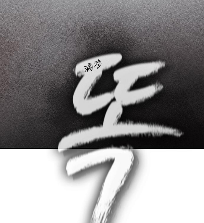 第03话288