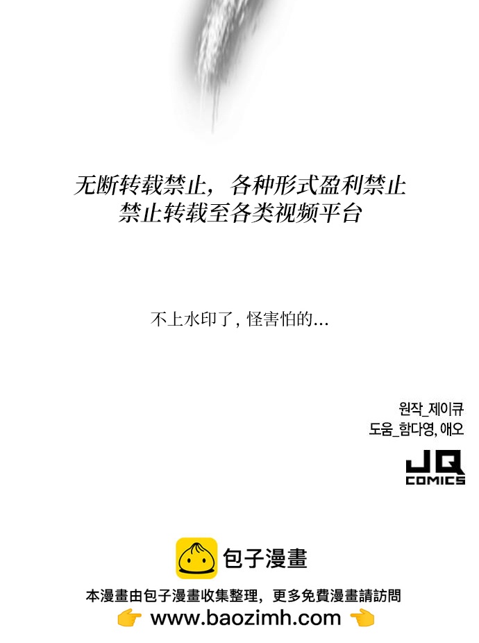 第03话289