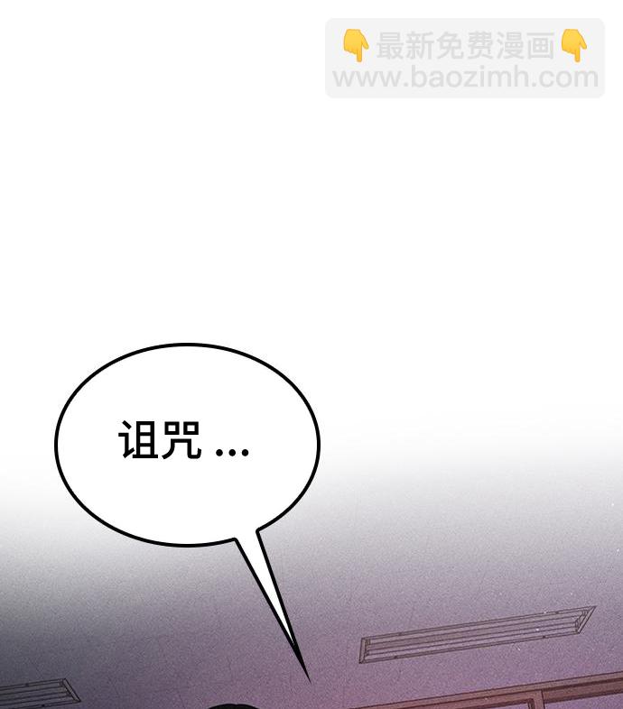 第03话32