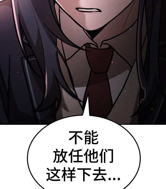 第03话38