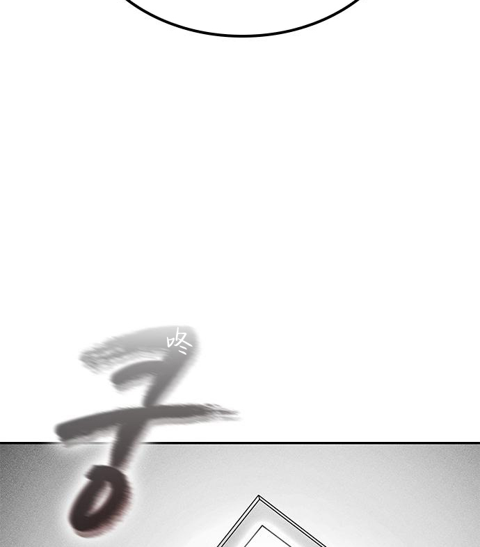第03话39