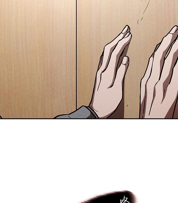 第03话42