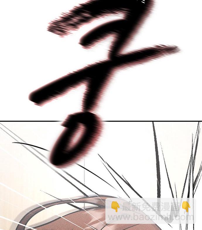 第03话43