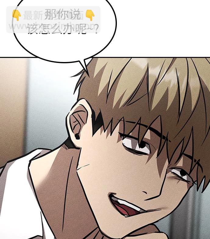 第03话52
