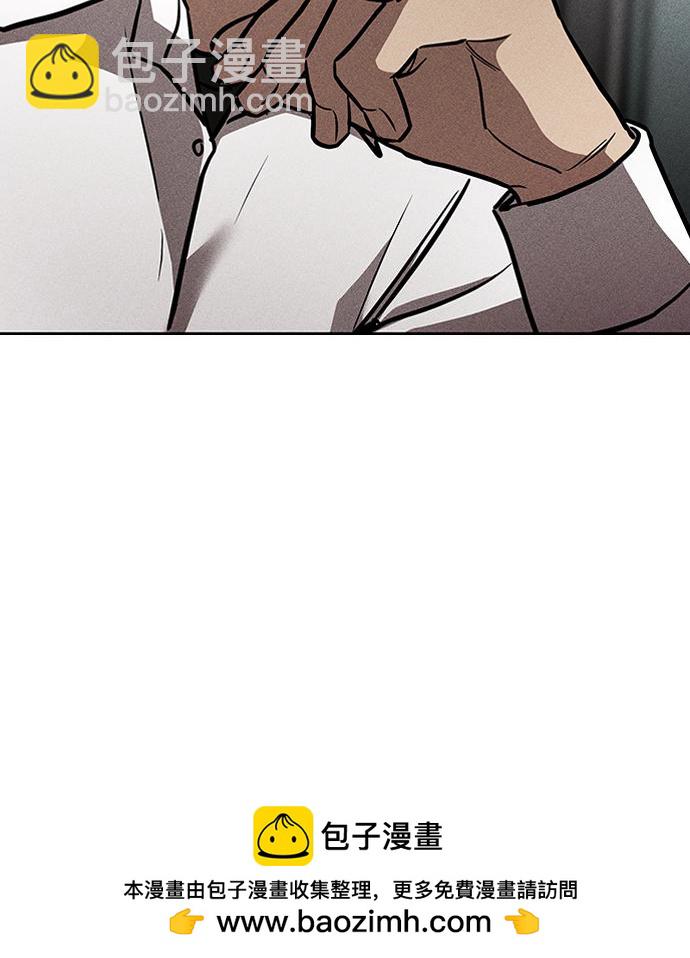 第03话53