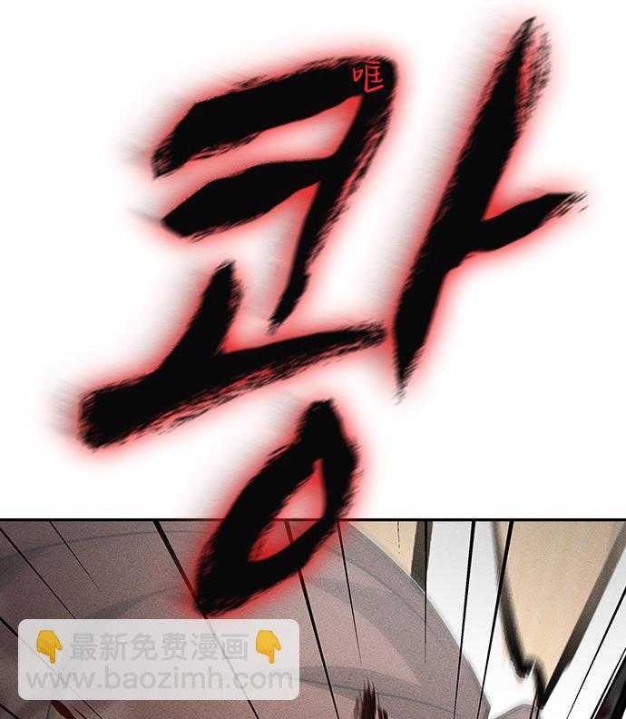 第03话58