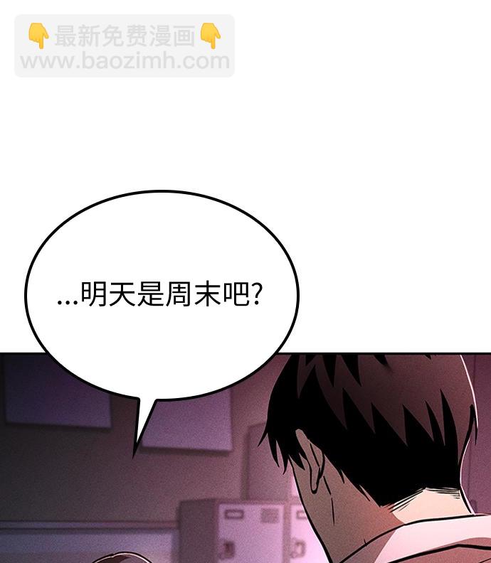 第03话63