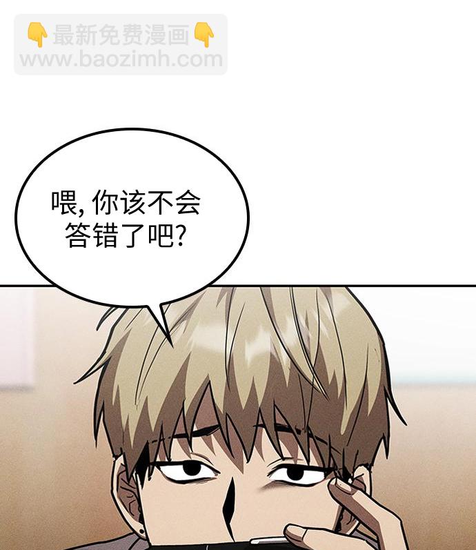 第03话7
