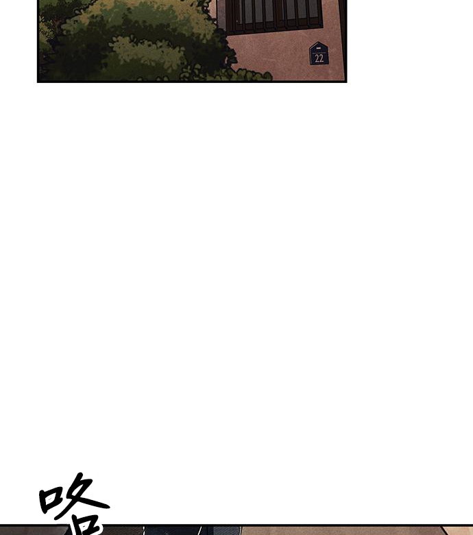 第03话98