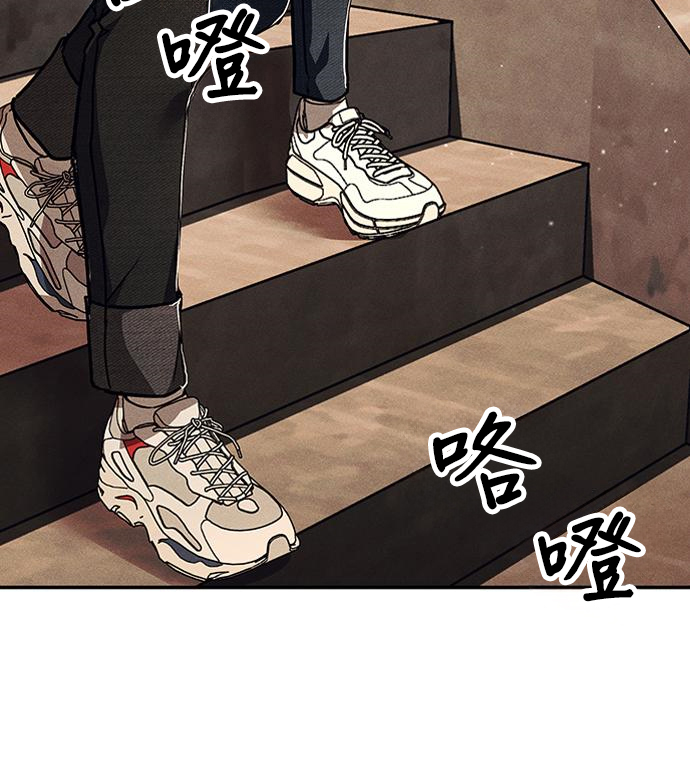 第03话99