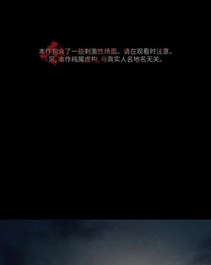 第05话0