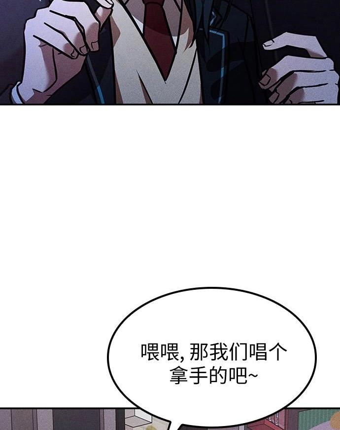第05话101