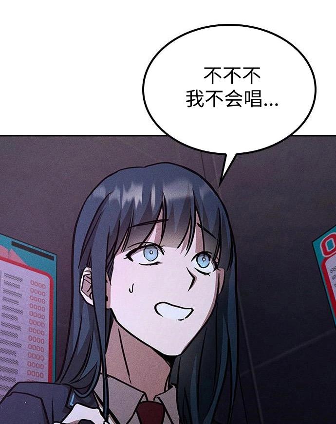 第05话104