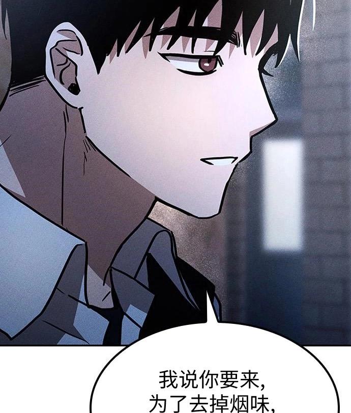 第05话121