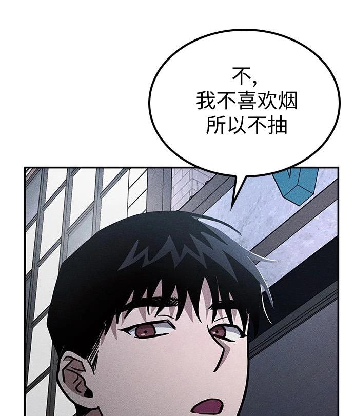 第05话128