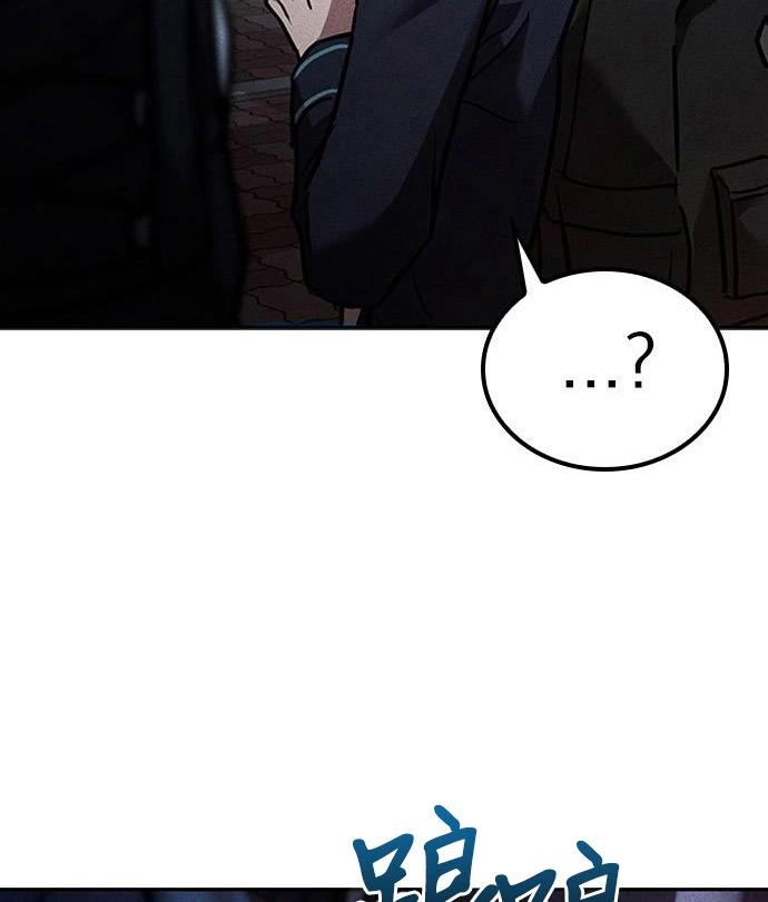 第05话133