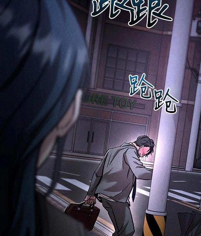 第05话134