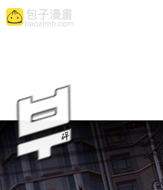 第05话164