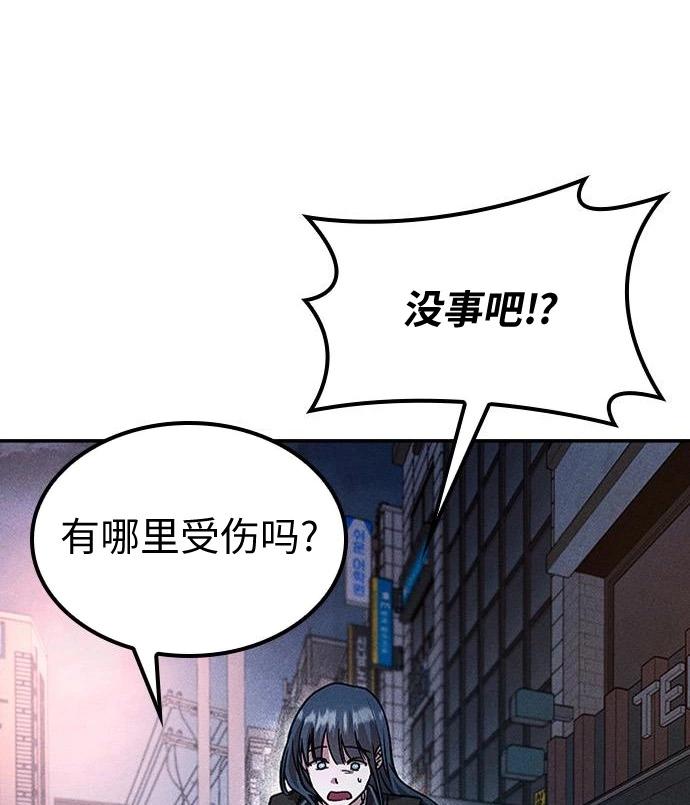 第05话168