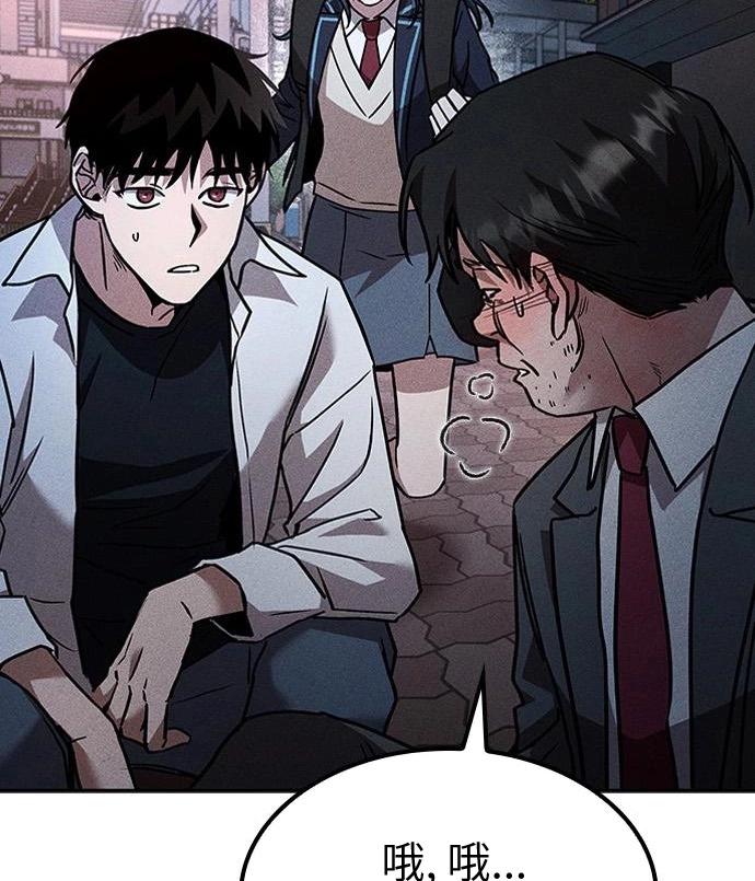 第05话169