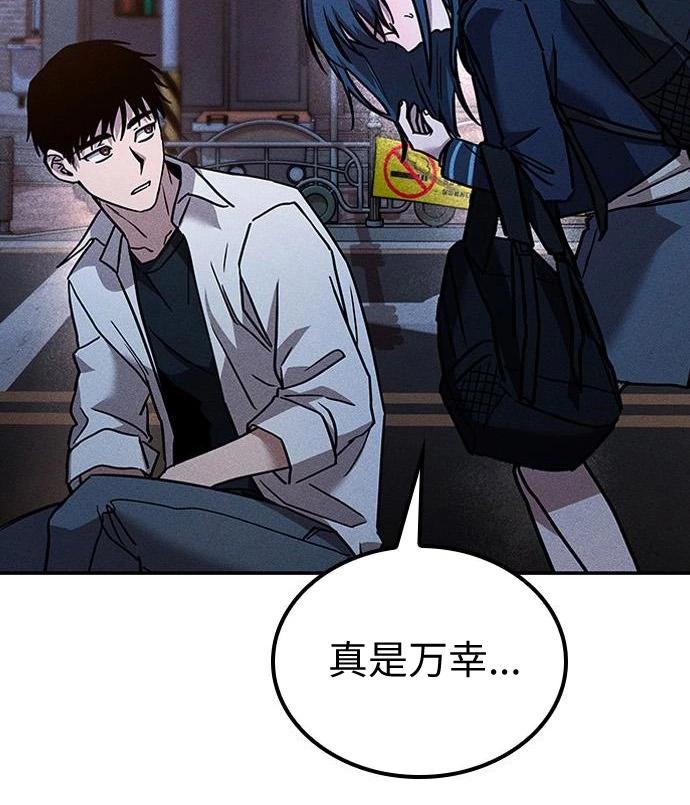 第05话171