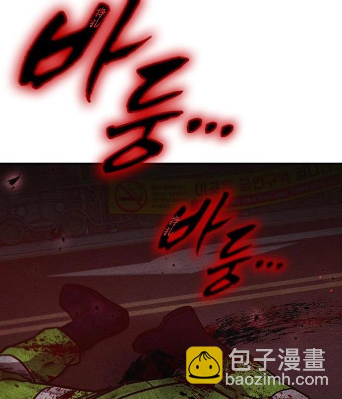 第05话180
