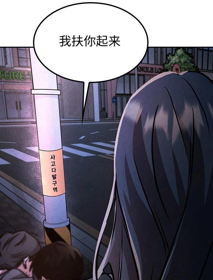 第05话184