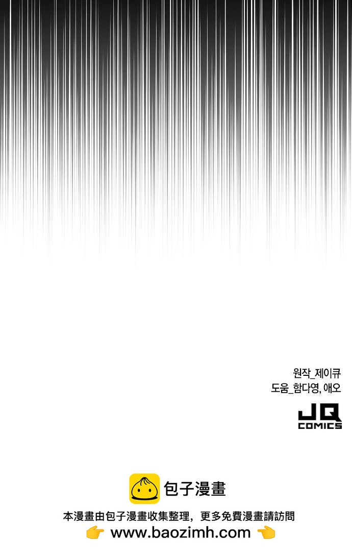第05话191