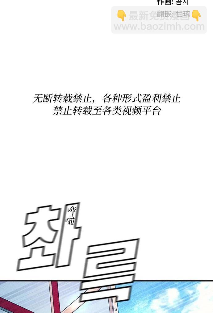 第05话23