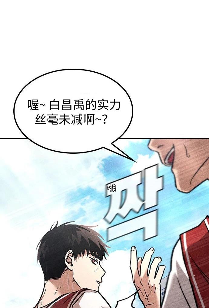 第05话25