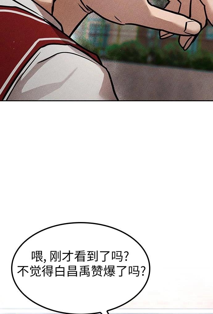 第05话28