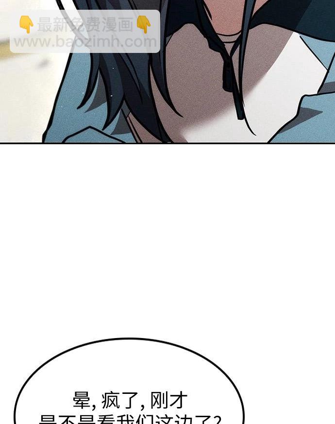 第05话33