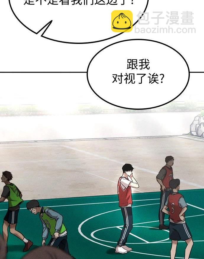 第05话34