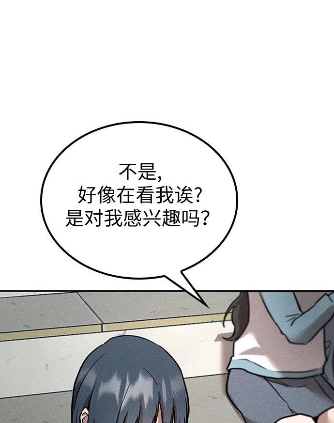 第05话36