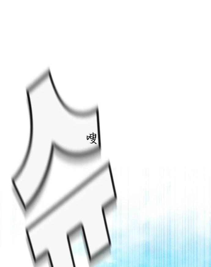 第05话38