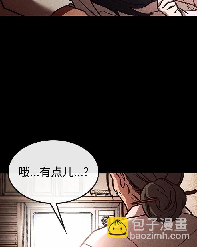 第05话4