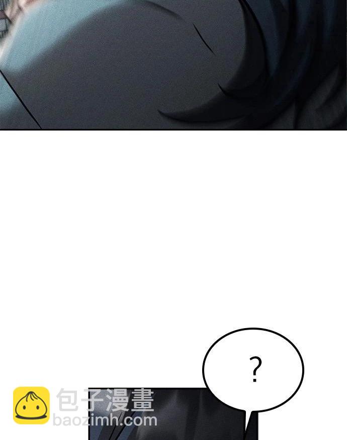 第05话45