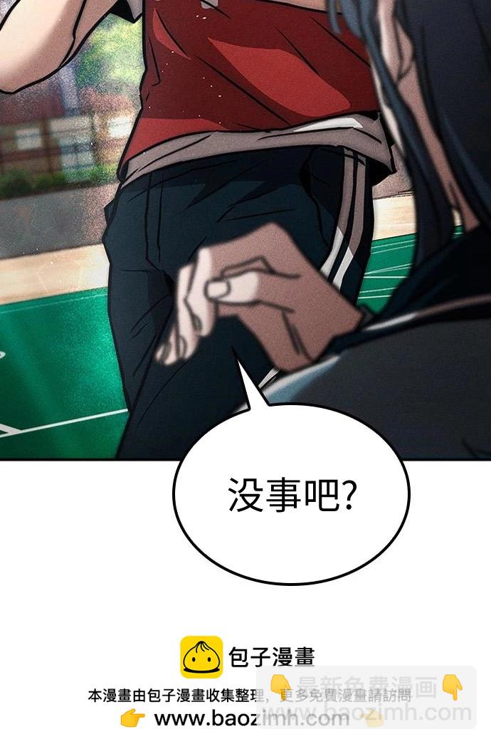 第05话49