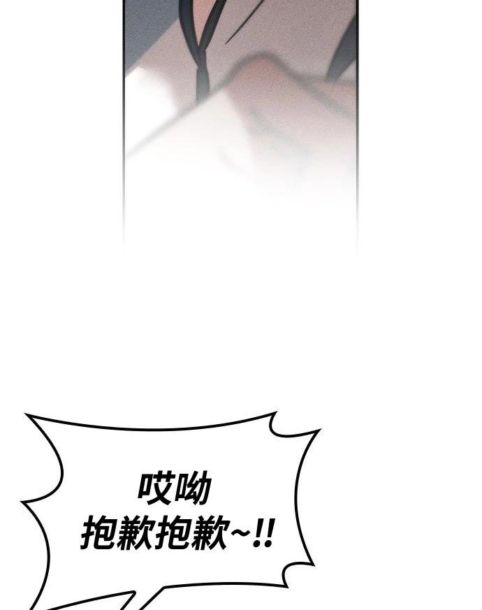 第05话51