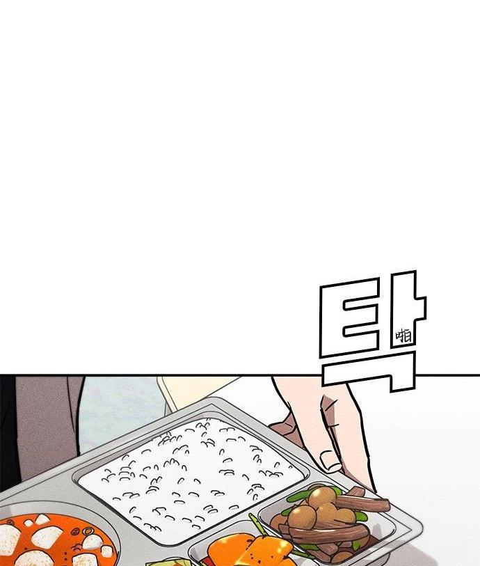 第05话65