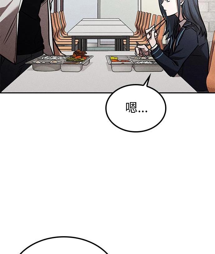 第05话68