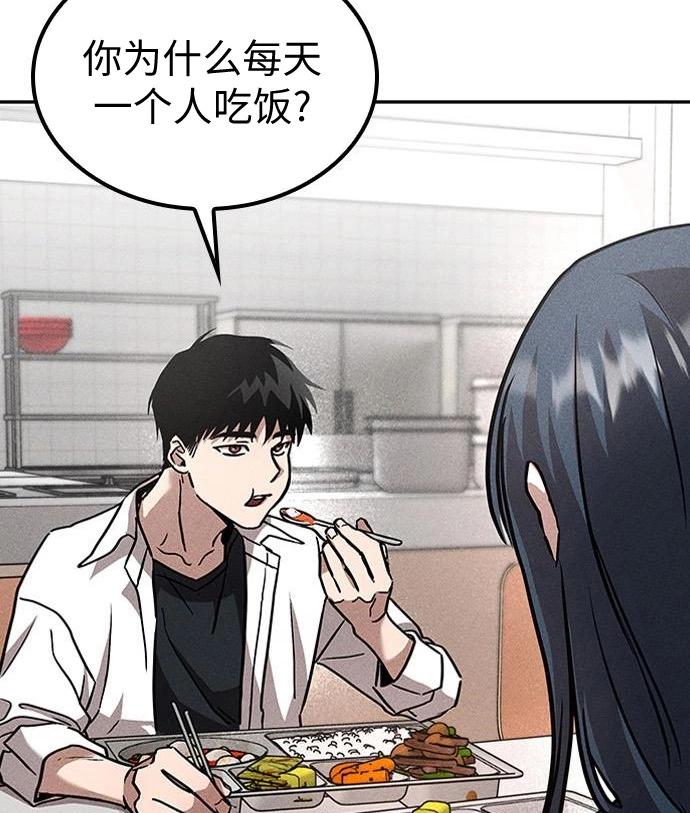 第05话69