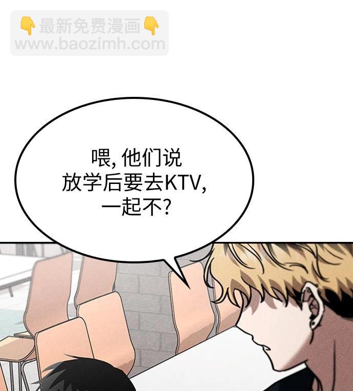 第05话76