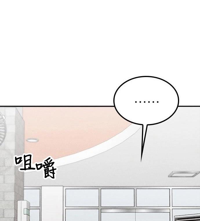 第05话80