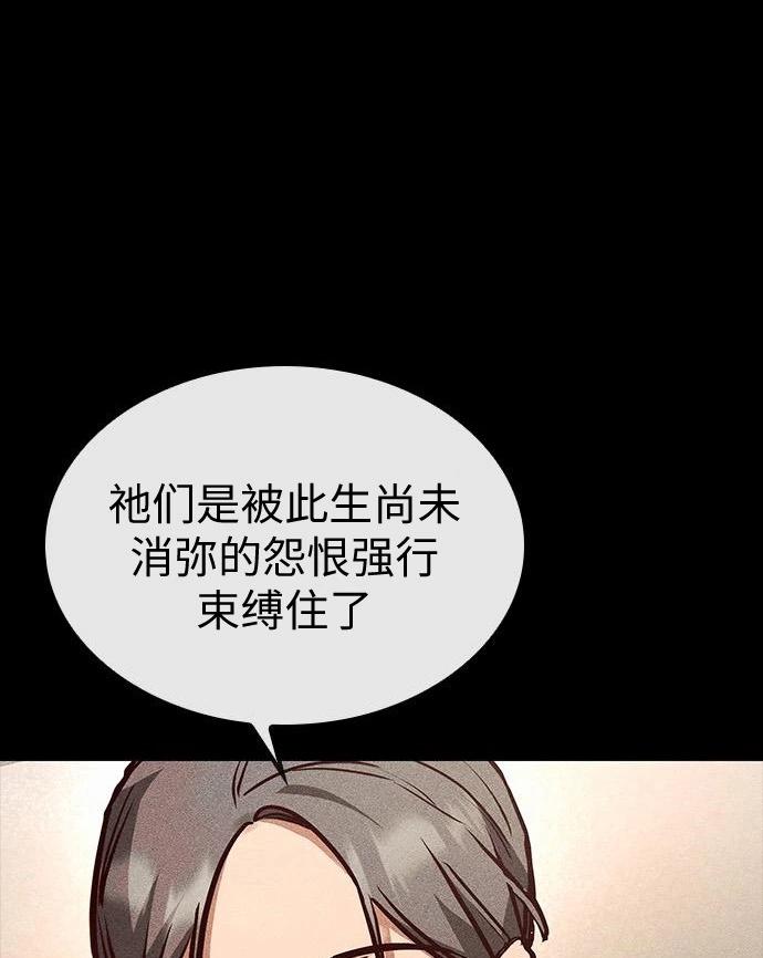 第05话9