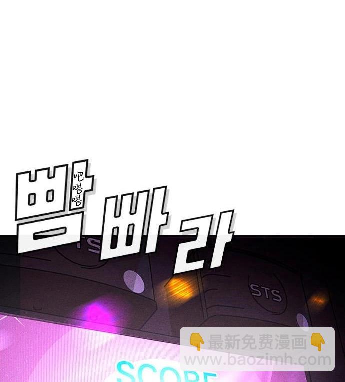 第05话94