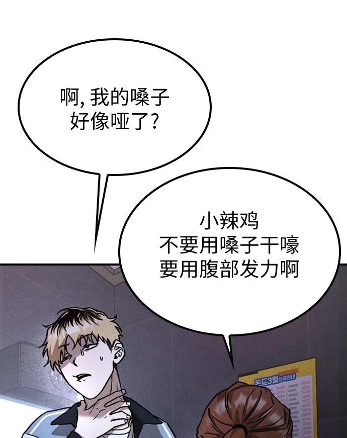 第05话96