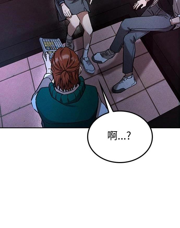 第05话99